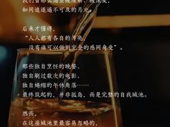 -曼朗心理咨询·旗舰店