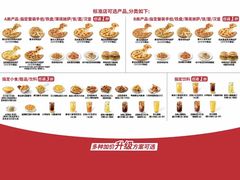 -必胜客(WOW昙华林店)