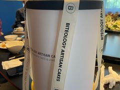-Biteology Artisan Cakes(红庄·国际文化保税创新园店)
