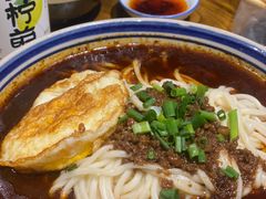 招牌传统麻辣面-聚合鑫东北熏酱熟食麻辣面(长阳店)