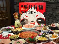 -蜀大侠火锅(建设路第五大道店)