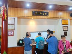 大堂-李氏紫竹林卤粉(火车站店)