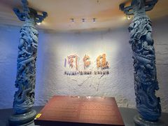 -中国闽台缘博物馆