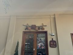 -半坡国际艺术区