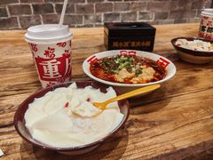冰豆花-周小波重庆小面·重庆名小吃(邹容路店)