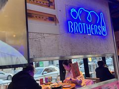 -小乾杯串店•16年沈阳烧烤(文安路店)