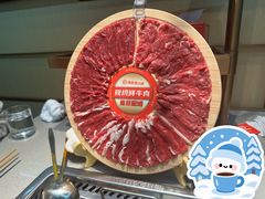 -海底捞火锅(璞丽中心店)