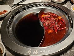 -麻路成都火锅(柏威年店)
