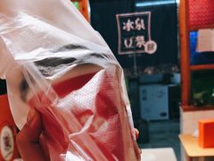 -冰泉豆浆馆(阳朔店)