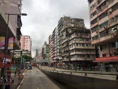 -添好运点心专门店(深水埗店)