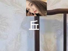 -豪港K歌沐足(公正路店)