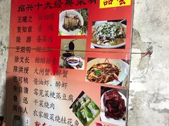 -丁来兴酒店(西街店)