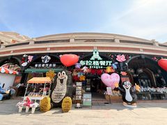 -布拉格餐厅· 中欧捷克菜(全国首店)