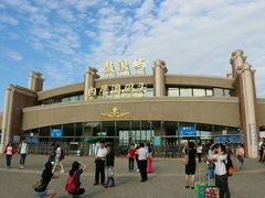 -鼓浪屿内厝澳码头(轮渡站)
