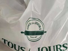-多乐之日(颐堤港店)