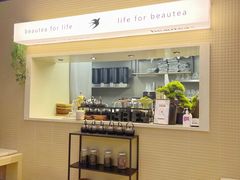 -BeauTea水仙(coco park店)