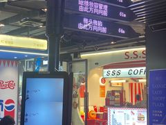 -南京时尚莱迪购物广场(正洪街店)