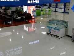 -百汇商业广场(东风西路店)