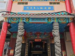 -骑楼老街-冼太夫人纪念馆