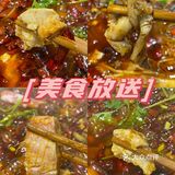 🔴pick老店香辣纸包鱼，好吃到心坎里去了