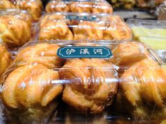 -泸溪河桃酥(秦淮夫子庙一店)