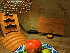 -看见远方·莫干遥远的山民宿