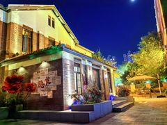 -隐食私房菜(渡口·光荣院南门·老街店)