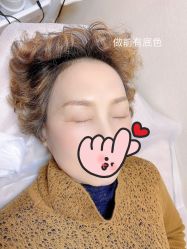 点击看大图 -HQ半永久纹绣纹眉