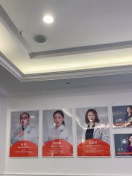 -丽都整形美容医院·全国连锁旗舰店