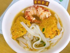 -荔林食店(西华路店)