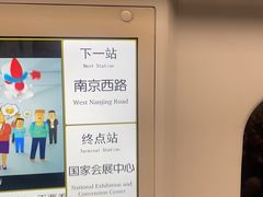 -泥糊破店小酒馆·团建聚餐(南京西路店)