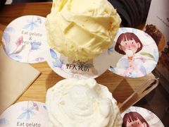 -野人牧坊Gelato(天津南开大悦城店)