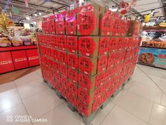 -永辉超市(嘉定宝龙广场店)