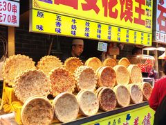 -刘纪孝腊牛羊肉(北广济街店)