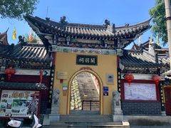 -关羽祠