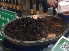 -马文章胖子甑糕(洒金桥店)