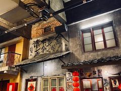 -文和友老长沙龙虾馆(化龙池店)