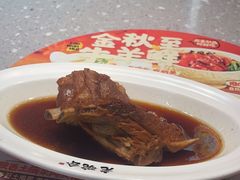 -老碗会·陕西手工面(燕南路店)