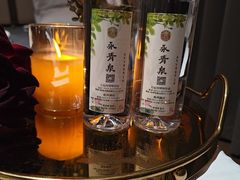 -永青泉汗蒸广场(大运河博物馆店)