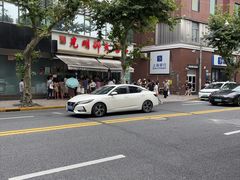 -光明邨大酒家(淮海路店)