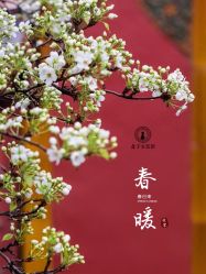 点击看大图 -美云庭古装·格格服汉服·京城旅拍(北京店)