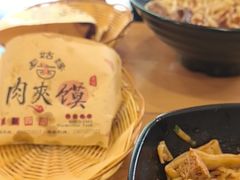 -乡姑缘陕西美食(上海桂林科技园店)
