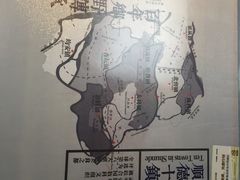 -味妙顺德厨房(绿地缤纷城店)