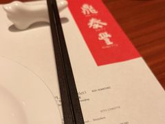 -鼎泰丰(环贸店)
