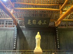 -子昂故里文化旅游区