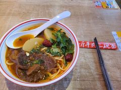 -阿当·小炒牛肉面(人广店)