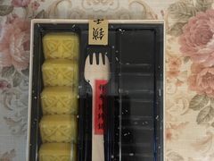 -祥禾饽饽铺·中式糕点(天津河东美福园店)