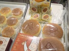 -西村叔叔的店·面包·甜品·蛋糕(崂山丽达店)