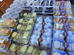 -鼎丰真(重庆路店)