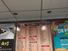 -合德记顺德双皮奶(江南西店)